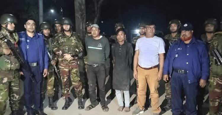 চাঁদাবাজির অভিযোগে বিএনপির তিন নেতাকর্মী আটক